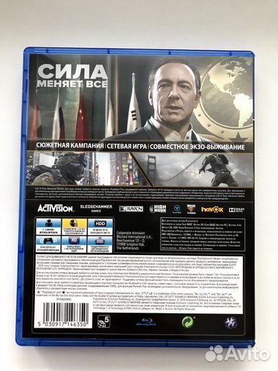 Call of Duty Advanced Warfare ps4