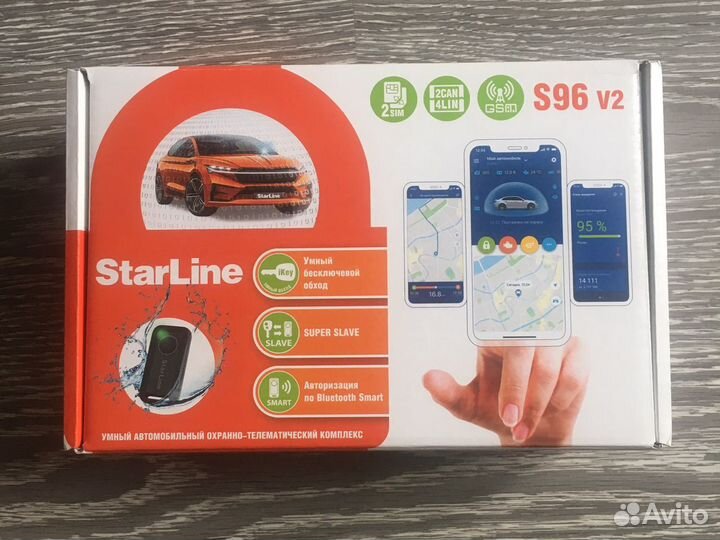 Starline S96 v2