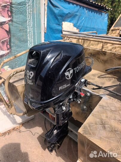 Лодочный мотор Тохатсу 9.9 - 20