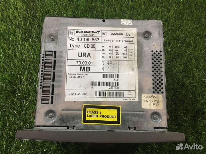 Магнитола Opel Vectra C III