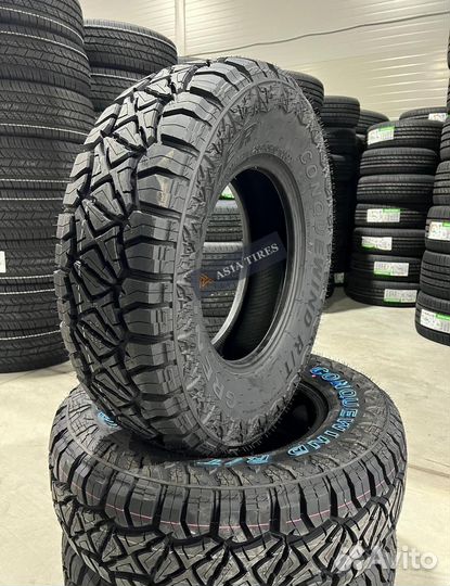 Grenlander Conquewind R/T 275/60 R20
