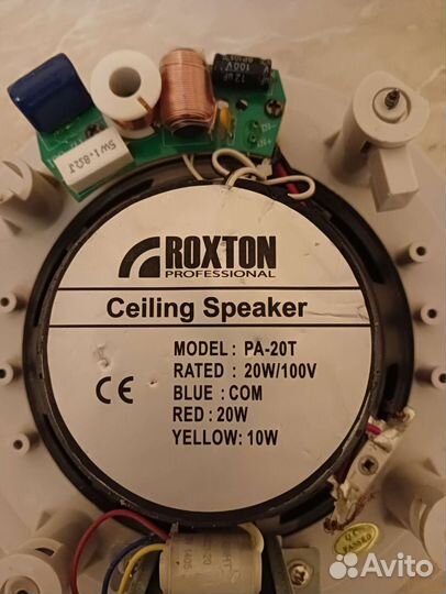 Звук для магазина, офиса, дома roxton, inter m