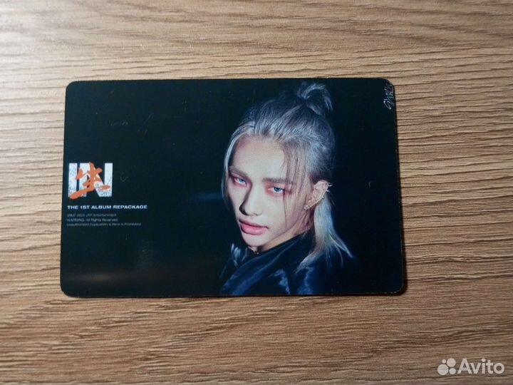 Карточка StrayKids