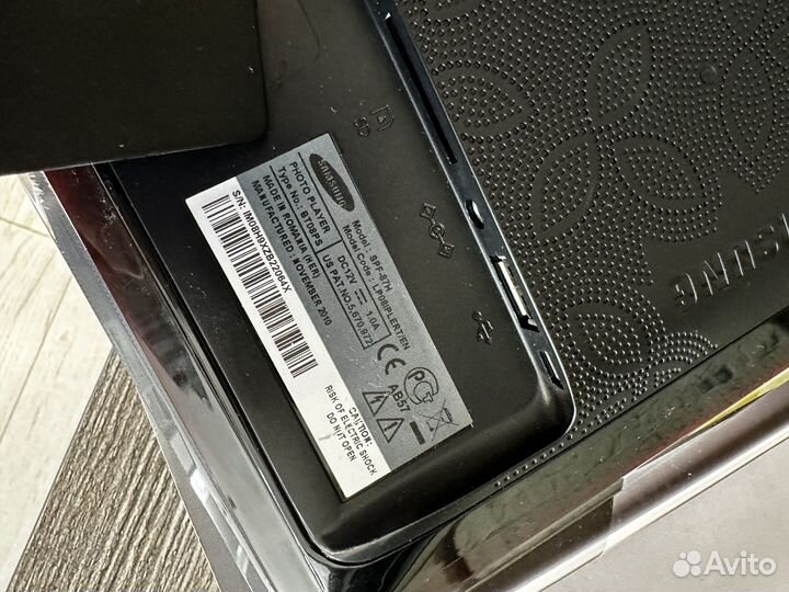 Цифровая фоторамка