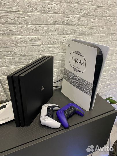 Аренда PlayStation 5