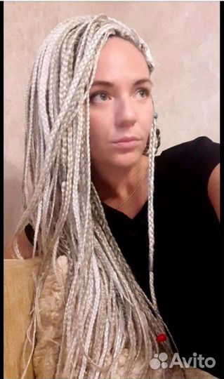 Дредокудри, афрокудри