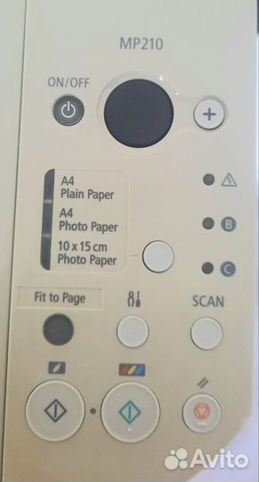 Мфу Canon Pixma MP210, цветной