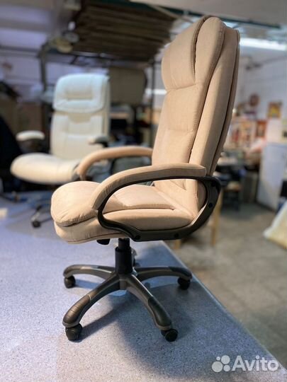 Компьютерное кресло