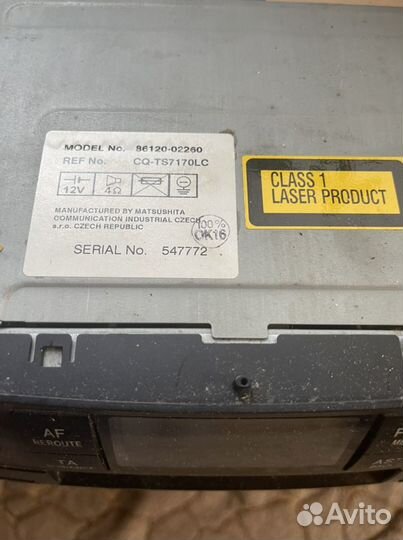 Авто магнитола