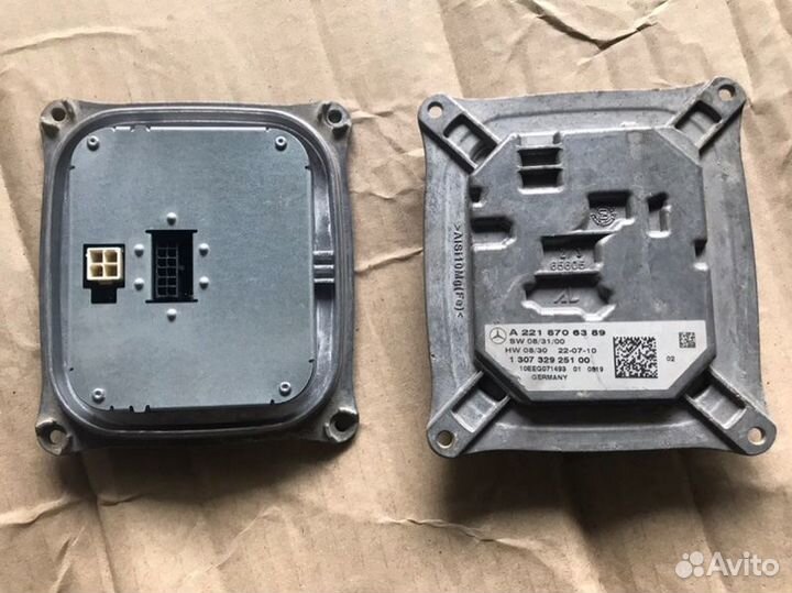 Блок управления фарой Mercedes S-Class W221