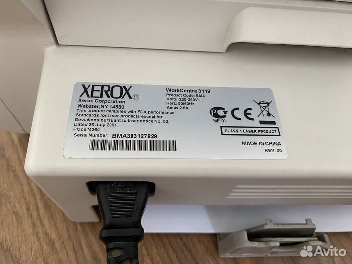 Мфу xerox