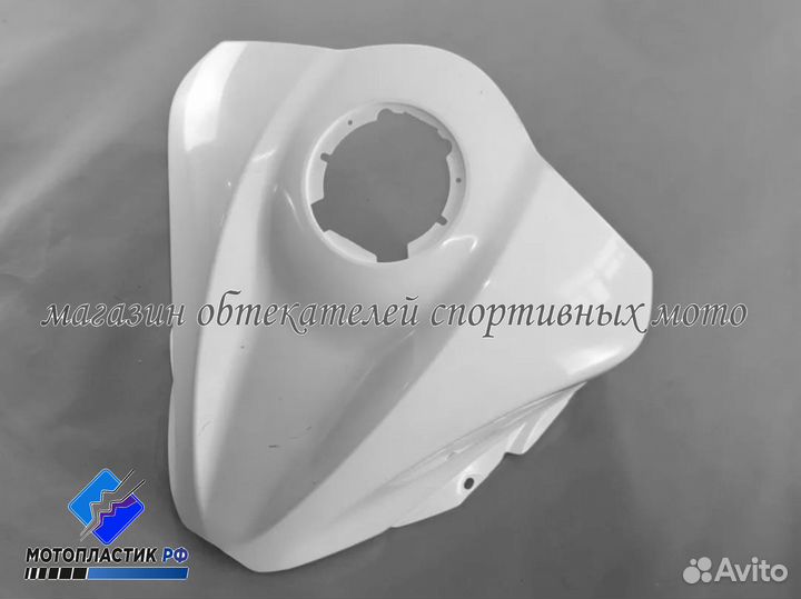 Suzuki gsx1300r Hayabusa 2021-2023 мотопластик