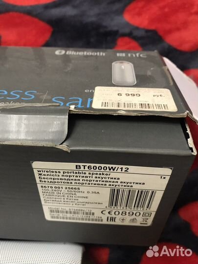 Портативная колонка philips BT6000