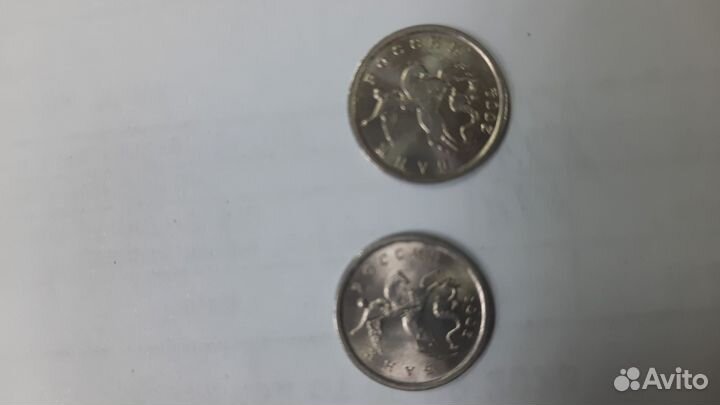 Монеты 1 копейка