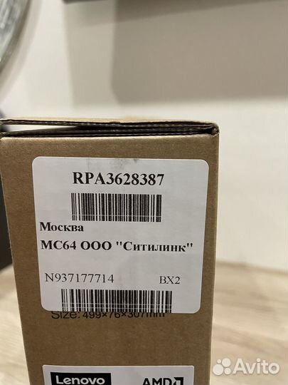 Ноутбук Lenovo IdeaPad 1 15AMN7 Gray (82VG00lsue)