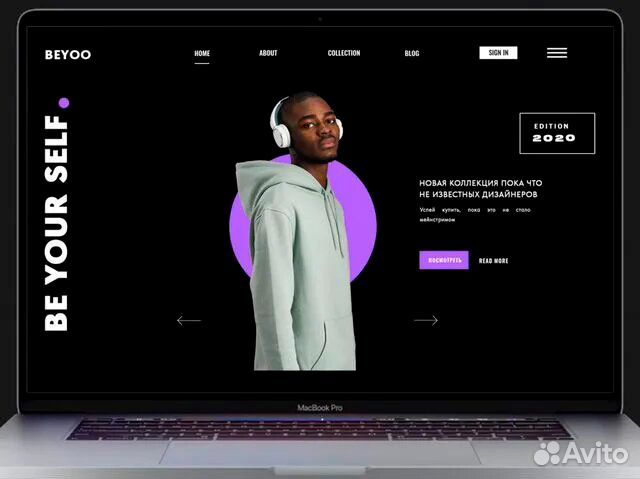 Создание сайтов, интернет-магазинов, лендингов