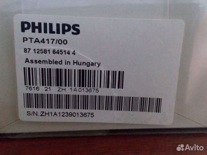 3 д очки для телевизора philips
