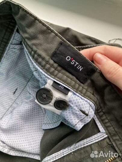 Брюки мужские