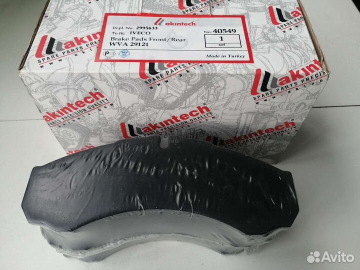 Тормозные колодки и тормозной суппорт