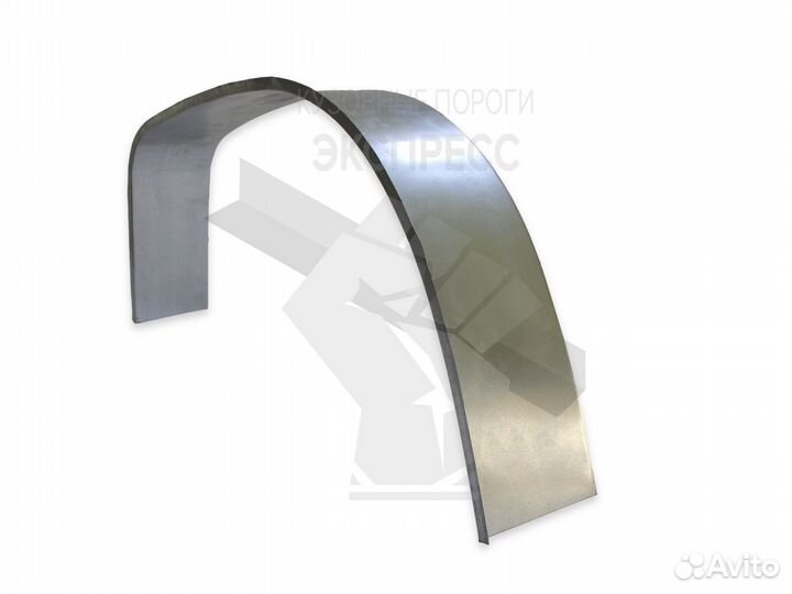 Кузовные внутренние арки