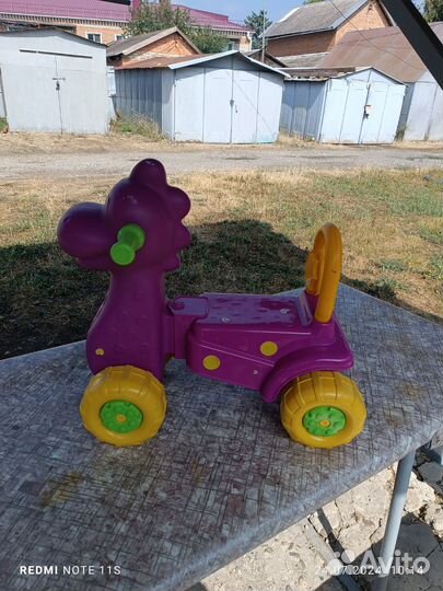 Каталка дракон. Транспорт