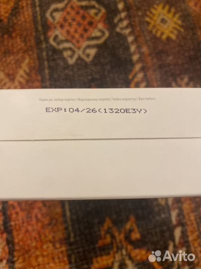 Смывка Estel Color Off новая