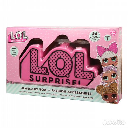 Набор аксессуаров L.O.L. Surprise Шкатулка