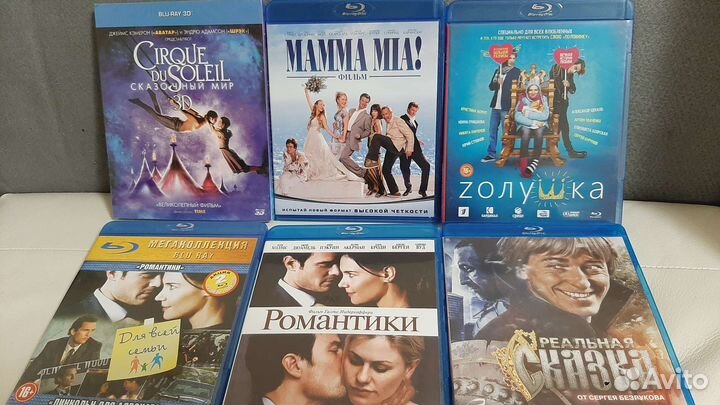 Фильмы blu-ray лицензионные