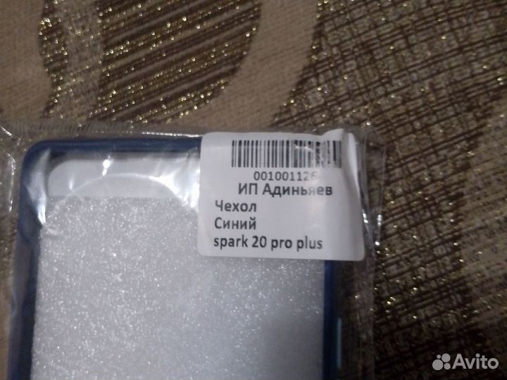 Чехол Tecno Spark 20 pro +