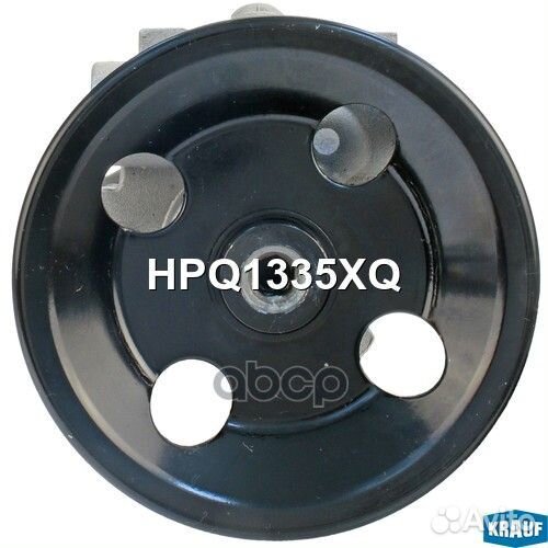 Насос гидроусилителя руля HPQ1335XQ HPQ1335XQ K