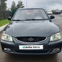 Hyundai Accent 1.5 MT, 2008, 207 094 км, с пробегом, цена 350 000 руб.