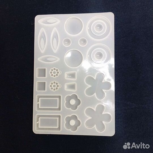 Молд Двойные формы