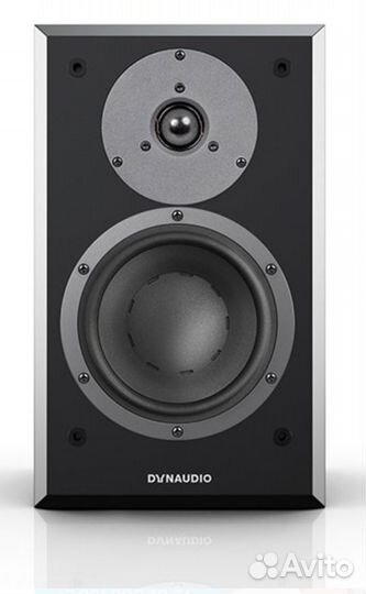 Dynaudio emit m20