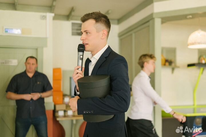 Ведущий на мероприятие