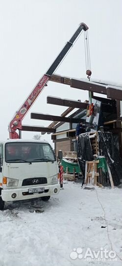 Манипулятор