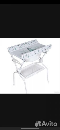 Пеленальный столик 3 в 1