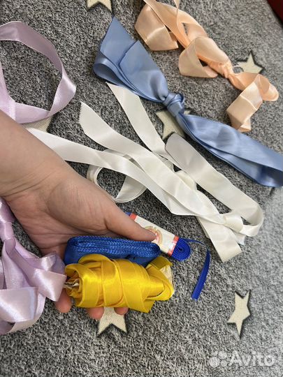 Ленты для рукоделия 7 шт