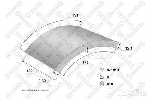 Stellox 8501010SX Накладки торм.с заклепк.1-ремувел.ресурс 19487/19495 18.3-13.1(410x183)(8x18)\man