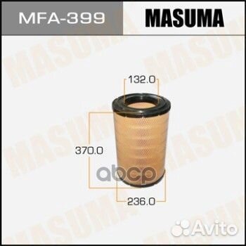 Фильтр воздушный (A-276V) MFA399 Masuma