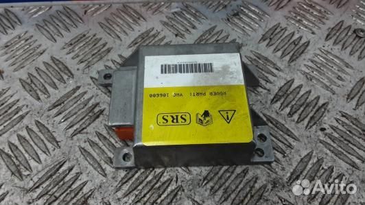 Блок управления airbag land rover discovery 2 (ABR