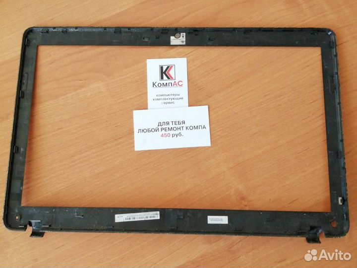 Рамка Acer Aspire E1-521, E1-531, E1-571