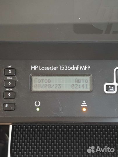 Мфу HP1536dnf