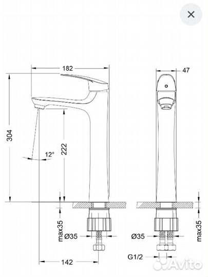 Смеситель для раковины Lemark Linara LR0409C