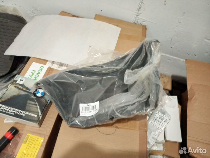 BMW 3' F30 Крышка акб