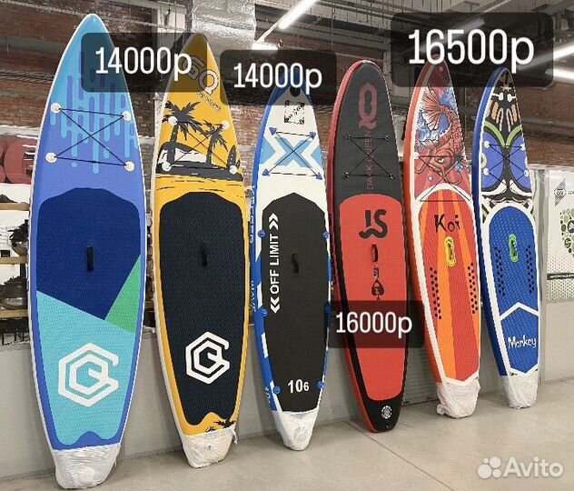 SUP board / сап борд