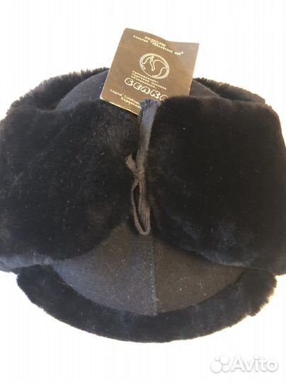 Шапка - ушанка военная вмф