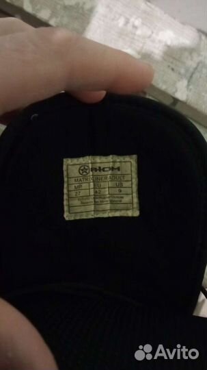 Сноуборд комплект