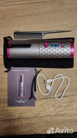 Мультистайлер для завивки волос, плойка