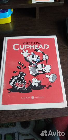 Книга по игре cuphead
