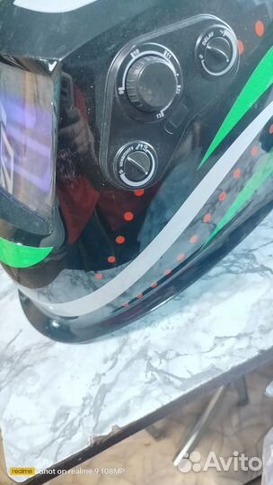 Сварочная маска Зевс профи